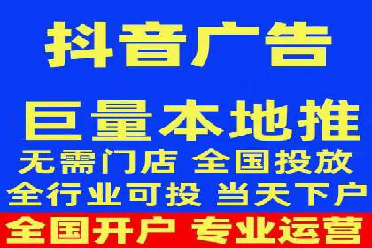 案例解析：成功SEM运营之道