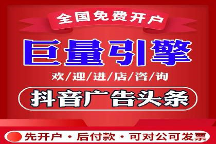 案例解析：SEM广告投放效果评估方法